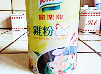 exhausteur de gout poulet