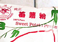 farine de patate douce