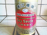 sauce soja