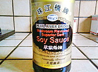 sauce soja noire